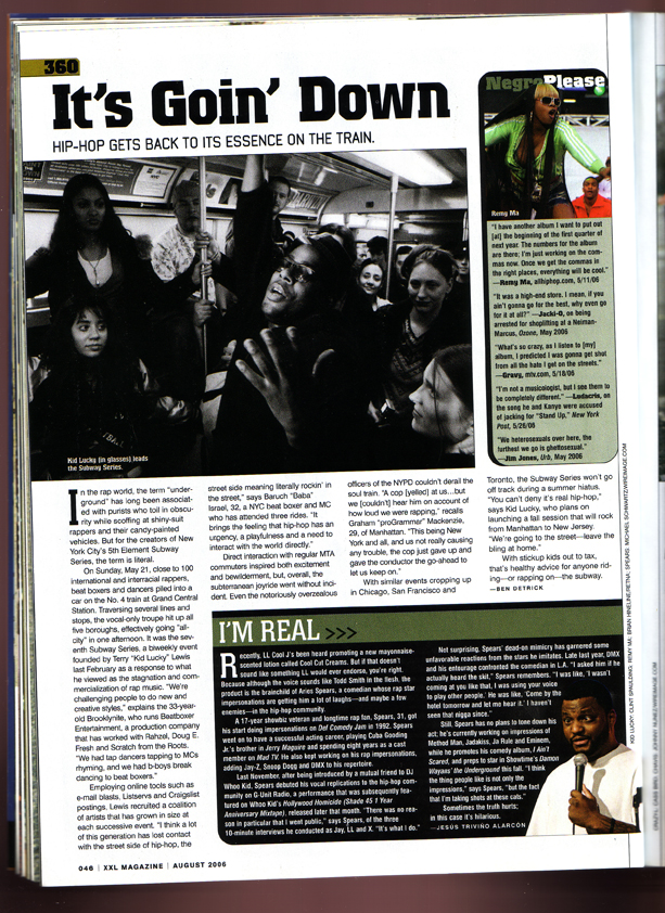 xxl photo